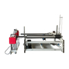 Matellic Card Clothing Wrapping Machine
