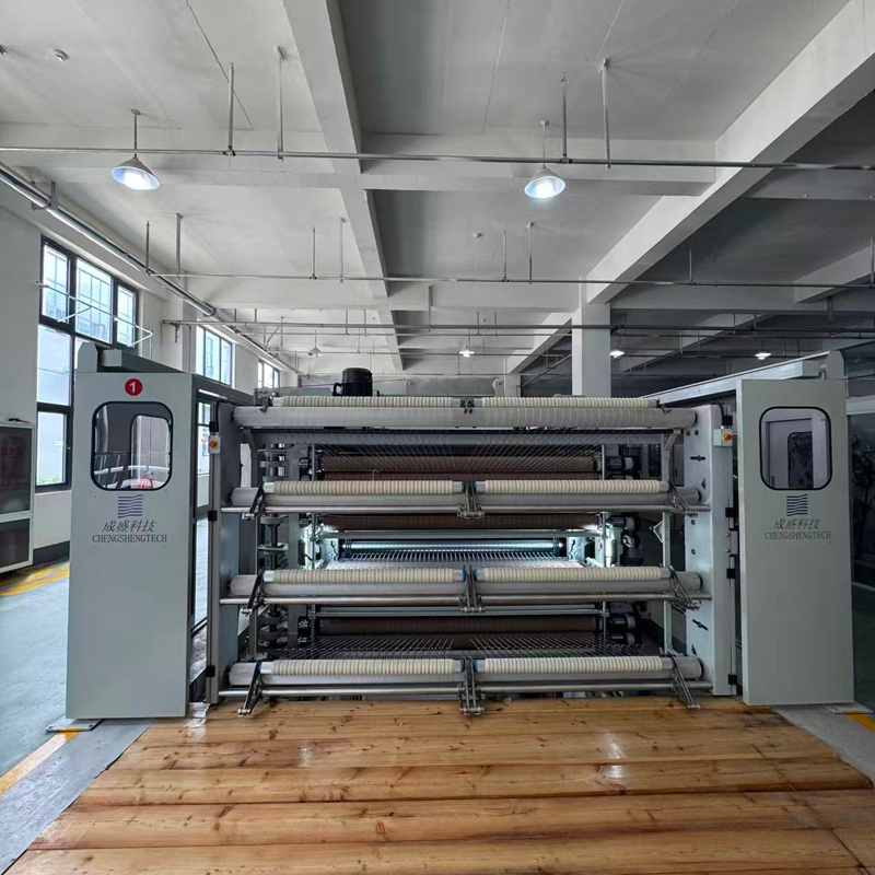 Woollen Carding Machine