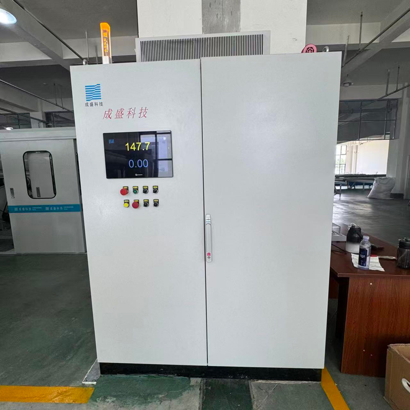 Woollen Carding Machine